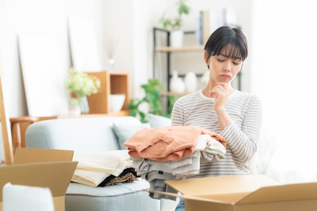 saitama-huyouhinkaisyu